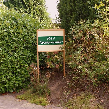 Hotel Noordoostpolder Bant Esterno foto